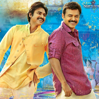 temper,gopala gopala,tune,anup rubens,bhaje bhaje song,pawan kalyan  'టెంపర్' ది 'గోపాల గోపాల' కి వాడారంట!